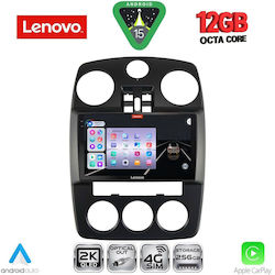 Lenovo Ηχοσύστημα BMW X1 / X3 / X4 Chrysler PT Cruiser 2005-2010 με Bluetooth, USB & GPS Lenovo Ηχοσύστημα BMW X1 / X3 / X4 Chrysler PT Cruiser 2005-2010 με Bluetooth, USB & GPS