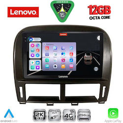 Lenovo Ηχοσύστημα BMW X1 / X3 / X4 Jaguar XF Lexus LS 2000-2006 με Bluetooth, USB & GPS Lenovo Ηχοσύστημα BMW X1 / X3 / X4 Jaguar XF Lexus LS 2000-2006 με Bluetooth, USB & GPS