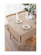 FRIPIA Cotton Beige Tablecloth 140x260cm