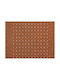 Nikotex Carpets Stanford Килим За Дневна Пътека Кестен 80x150см