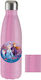Μπουκάλι Θερμός Frozen 500ml Ροζ Crackle