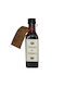 Coffee Addict Reed Diffuser100ml