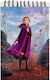 Бележник A6/60 Страници Frozen