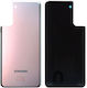 Capac Baterie Samsung G996b Galaxy S21 Plus 5G Argintiu OEM
