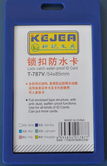 Kejea Suport Carduri Tip Snap Din Pp Rezistent La Apă 55x85mm Vertical Set 5 Bucăți Kejea Albastru Marin