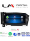 LM Digital Car Audio System for Mercedes-Benz S Class 2006 > 2010 Bluetooth USB AUX Wi-Fi GPS Apple CarPlay Android Auto