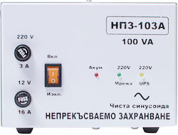Emergency Power Supply Pure Sine Wave Jozi