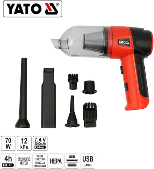 Car Handheld Vacuum & Blower 2 in 1 Rechargeable 12V 70W Red YT-85687