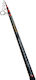 Shimano Antares Fishing Rod for Surf Casting 4.2m 120g