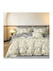 Beauty Home 12684 Σετ Σεντόνια Υπέρδιπλα με Λάστιχο 165x200+30εκ. 4 (4τμχ)