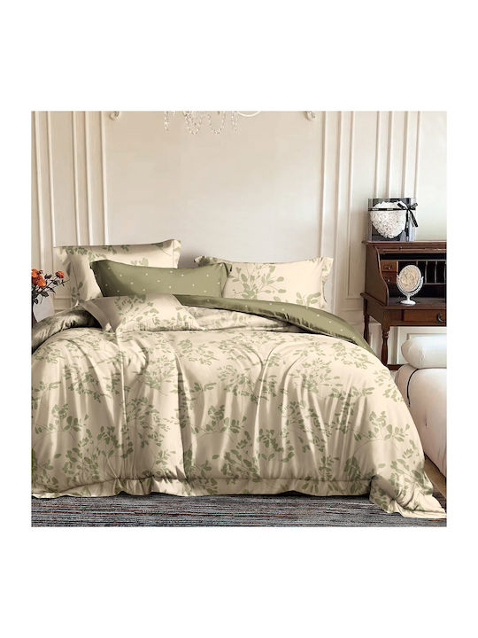 Beauty Home Art 12687 Σετ Κουβερλί Υπέρδιπλο Μπεζ 220x240cm