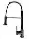 Estiva Ansea Kitchen Faucet Counter with External Spray Hose Black