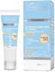 Bielenda SupremeLab Hydra Glow CC Moisturizing Day Face Cream with SPF50 40ml