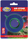 Aquanova Air Stone Ring 7.5cm