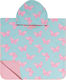 Kentia Float Kid's Beach Poncho Turquoise 60 x ...