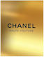 Coppola Sofia - Chanel Haute Couture