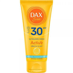 Perfecta Protectie Solara (SPF) 30 50ml