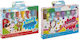 Set 6 Creioane 2 Modele