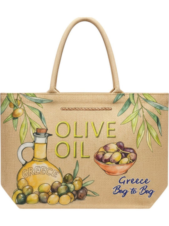 Bag to Bag Fabric Beach Bag Green