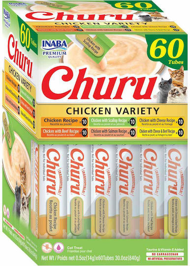 Churu Chicken Varieties 60 St Pet Supplies