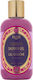 Saules Fabrika Душ Гел 200ml