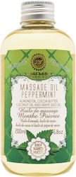 Saules Fabrika Body Oil 200ml