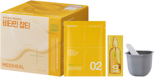 Mediheal Маска за лице 50 мл