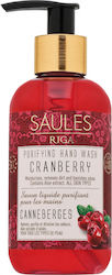 Saules Fabrika Αφρόλουτρο 200ml Saules Fabrika Αφρόλουτρο 200ml