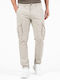 Παντελόνι Cargo Ice Grey