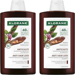 Klorane Chinin Shampoo 2x40ml Klorane Chinin Shampoo 2x40ml