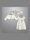 New Life Ecru Baptism Clothes Set with Dress Skirt & Cardigan made of Tulle 3pieces