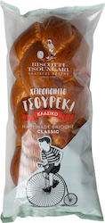 Biscotti Tsoungari Сладък Хляб 500гр