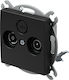 Tv-r Aerial Socket 10db Bk Xo Logiq