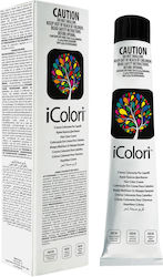 Kepro Icolori Hair Dye Violet 100ml