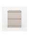 Nachttisch Holz Beige 40.4x50x49.5cm