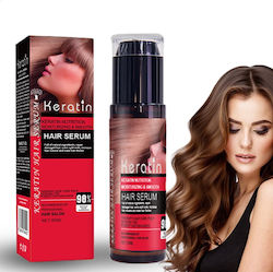 Serum Μαλλιών 80ml Serum Μαλλιών 80ml