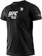 Hayabusa Men's Short Sleeve Shirt for MMA / Jiu-Jitsu Black