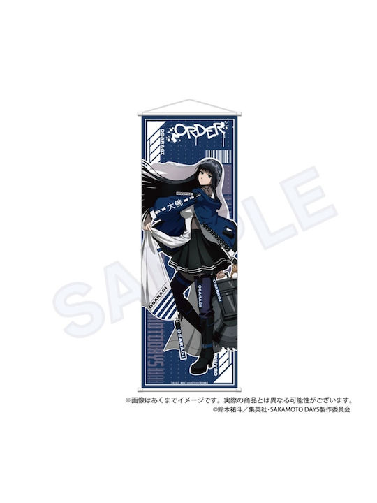 Детски Плакат Sakamoto Days B2 Полуразмерен Гоблен Downer Outfit Ver Osaragi 70x50см