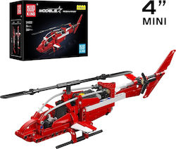 Mould King Building Blocks 266 Pieces