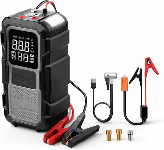 Rchang Portable Car and Motorcycle Battery Starter 8000mAh with Power Bank USB Pump Flashlight 12V