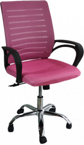 Karekla by Fragkoulakis Bürostuhl Rosa Karekla by Fragkoulakis Bürostuhl Rosa