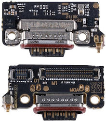 Xiaomi 13 Ultra Системна Платка За Зареждане Oem Xiaomi 13 Ultra Системна Платка За Зареждане Oem