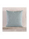 Rythmos Decorative Pillow Case Ivy Blue 40x40cm