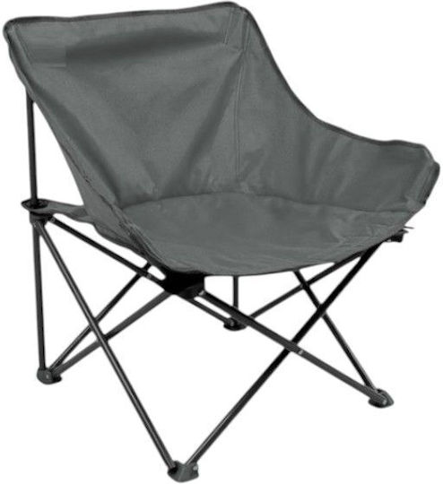 Плажен Стол Сив Водоустойчив 45x58x66см