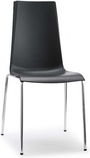 Καρέκλα Τραπεζαρίας 45x52x90εκ. Anthracite