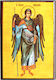 Archangel Michael Full Body Saint Icon Frame Category Paper Krn No 00 Size 6.5cm X 9.5cm Icon Wood Mdf S&K Byzantine Icons