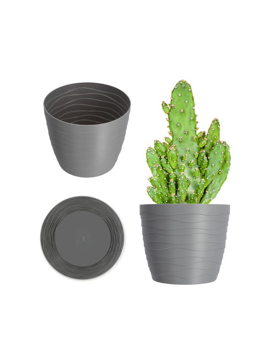 Kadax Plastic Flower Pot Ash Gray 13x13cm