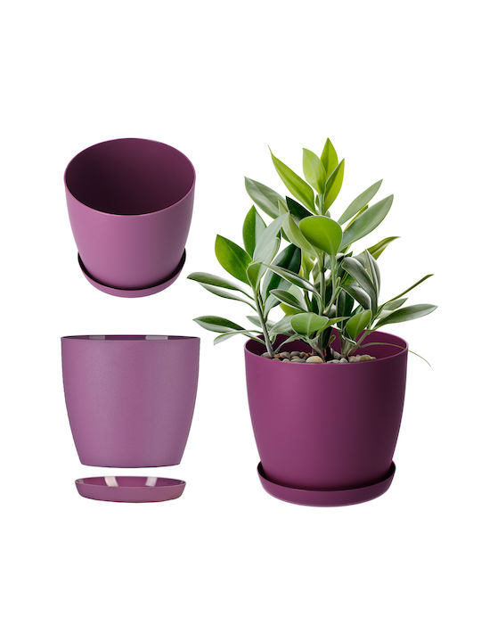 Kadax Γλάστρα Πλαστική Purple Matte Kadax Γλάστρα Πλαστική Purple Matte