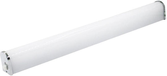 Adeleq Lumină de Baie cu LED Integrat și Lumină Albă Reglabilă Argintie 5.3x6.5cm