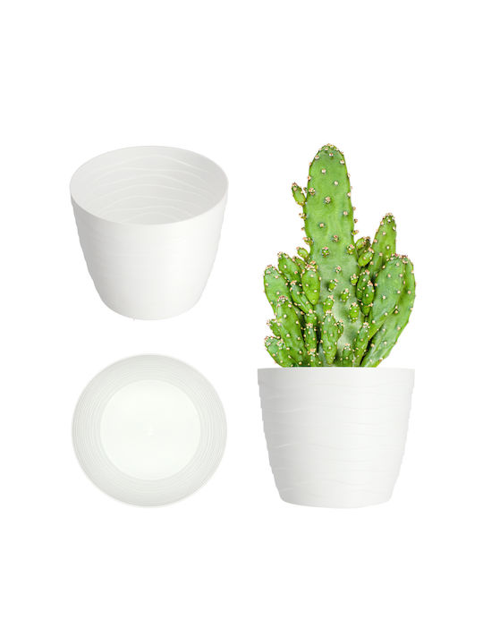 Kadax Γλάστρα Πλαστική White 11x11εκ.